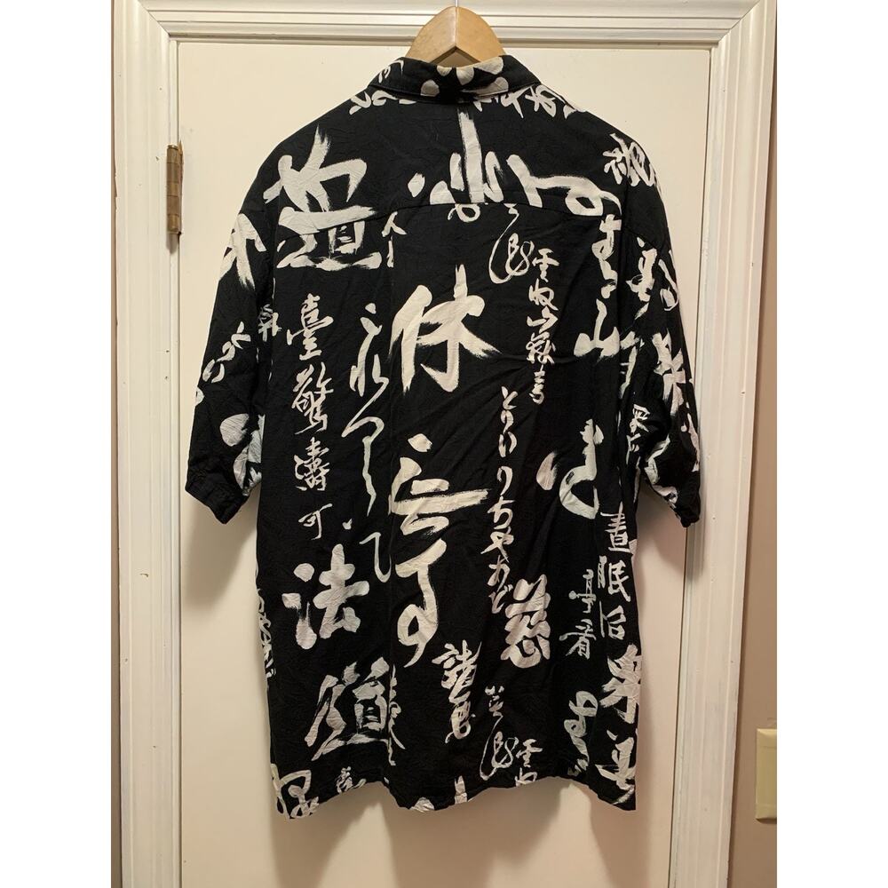 Tony T Richard Shirt XL button up shirt sleeve